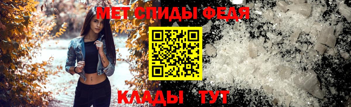 Amphetamine VHQ Углич