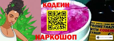 гашишное масло Кингисепп