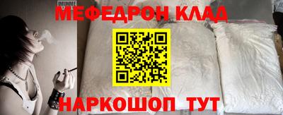 соль ск Кимры