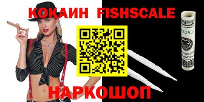 соль ск Кимры