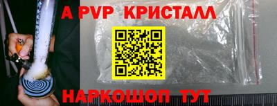 гашишное масло Кингисепп