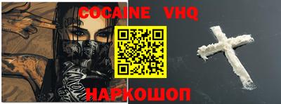 МДПВ Канаш