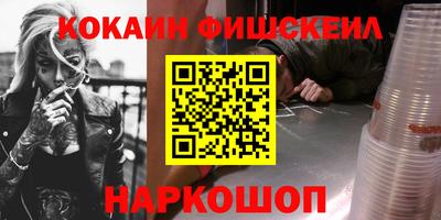 соль ск Кимры