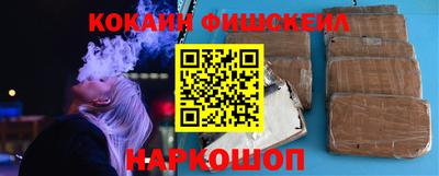 соль ск Кимры