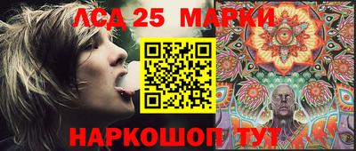 соль ск Кимры