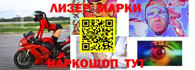 дживик Камышлов