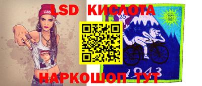 соль ск Кимры