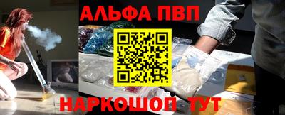 МДПВ Канаш