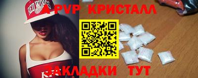 МДПВ Канаш