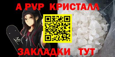 соль ск Кимры