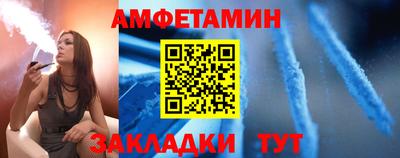 гашишное масло Кингисепп