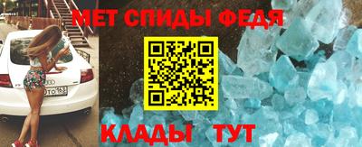 гашишное масло Кингисепп