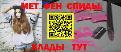 соль ск Кимры