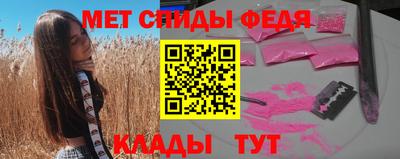 соль ск Кимры