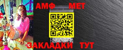 гашишное масло Кингисепп