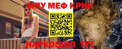 соль ск Кимры
