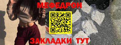 дживик Камышлов