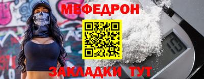 соль ск Кимры