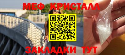 МДПВ Канаш