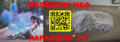 соль ск Кимры