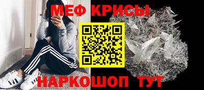 героин Кинель